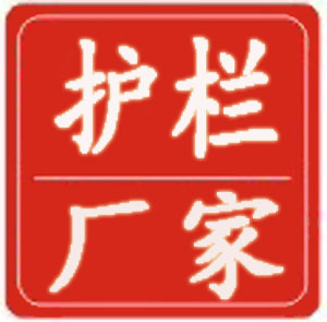云縣城區(qū)學(xué)苑路、開元大街南延隔離護(hù)欄采購及安裝項(xiàng)目廢標(biāo)公告
